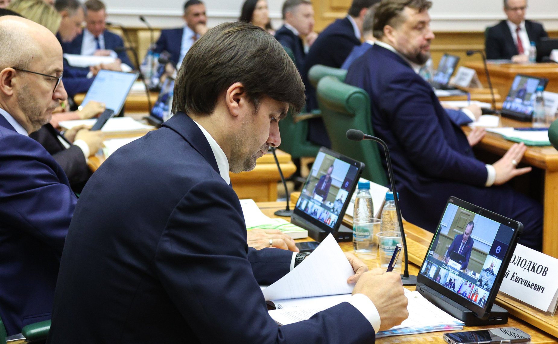 Заседание Совета по вопросам агропромышленного комплекса и природопользования при Совете Федерации