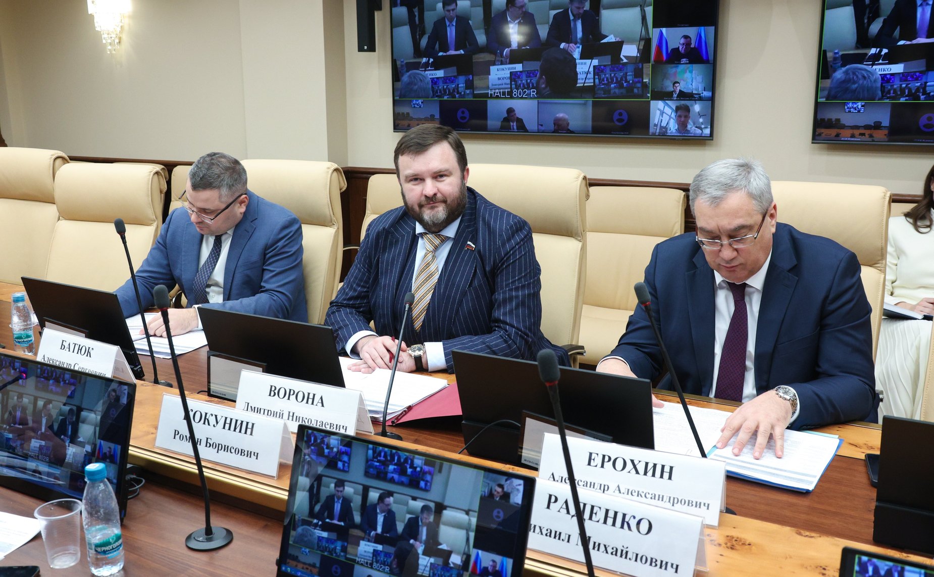 Совещание Комитета СФ по экономической политике «Восстановление и развитие транспортного комплекса на территориях ДНР, ЛНР, Запорожской области и Херсонской области: проблемы и пути решения»