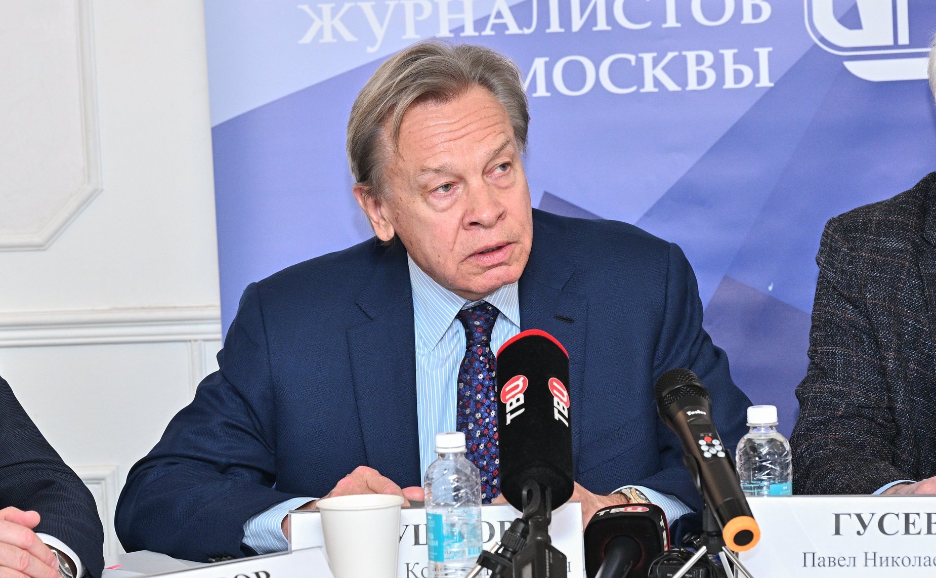 Алексей Пушков