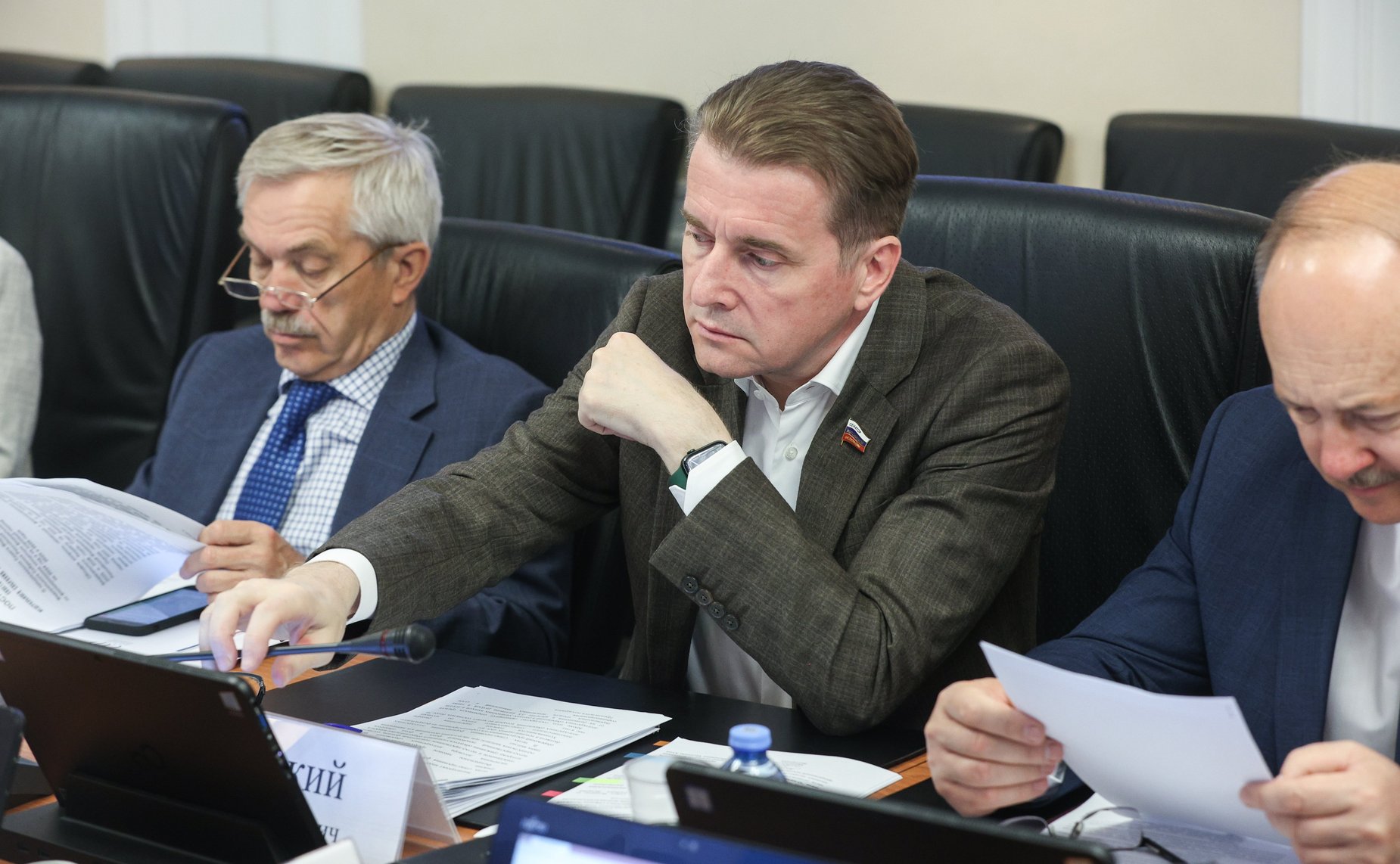 Заседание Комитета Совета Федерации по бюджету и финансовым рынкам