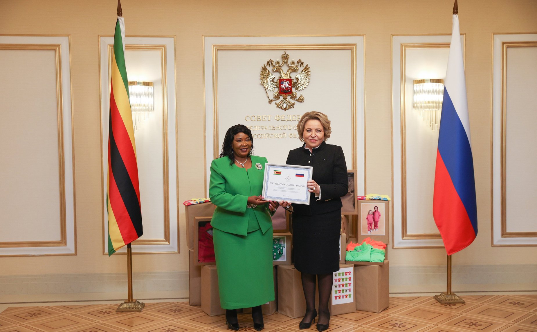 Встреча Председателя СФ Валентины Матвиенко с руководителем благотворительного фонда «Ангел надежды» — супругой Президента Зимбабве Ауксиллией Мнангагвой
