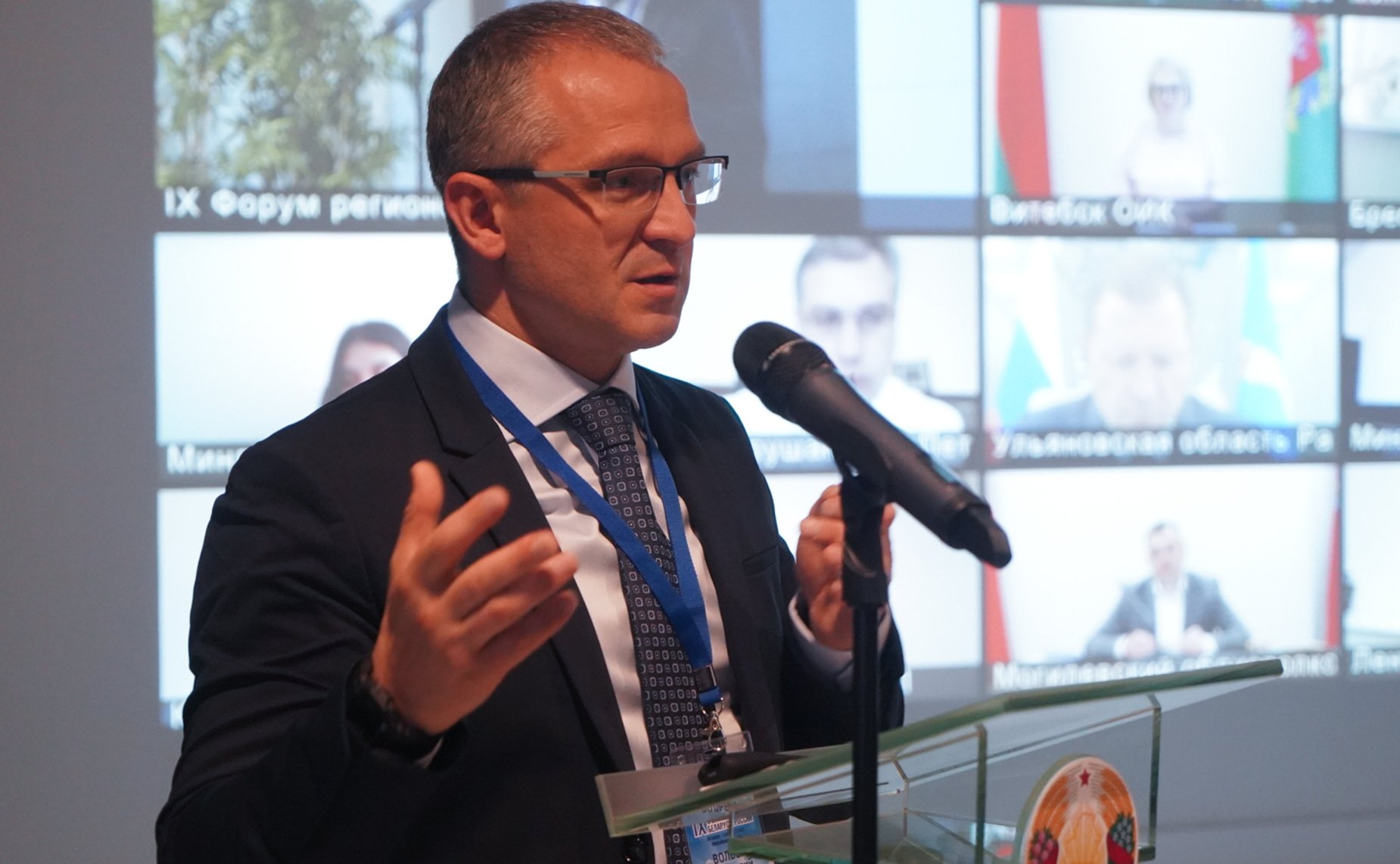 IX форум регионов Беларуси и России. Секция 6 «Эффективное импортозамещение в Союзном государстве: проекты, стимулы, координация»