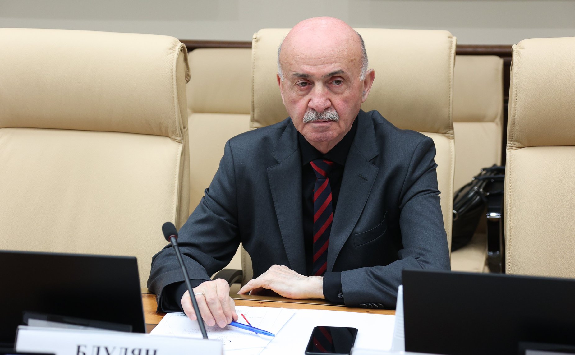 Круглый стол на тему «Законодательное регулирование использования средств индивидуальной мобильности в России: проблемы и перспективы»