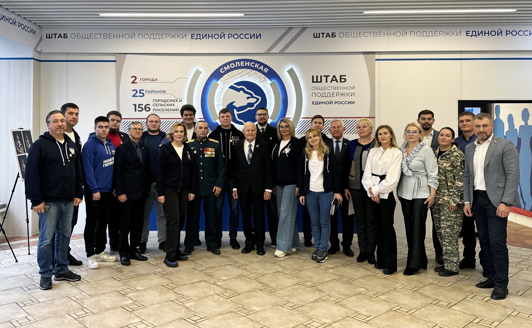 Сенаторы РФ провели встречу с представителями Фонда «Защитники Отечества» и посетили выставку «Мамино сердце»