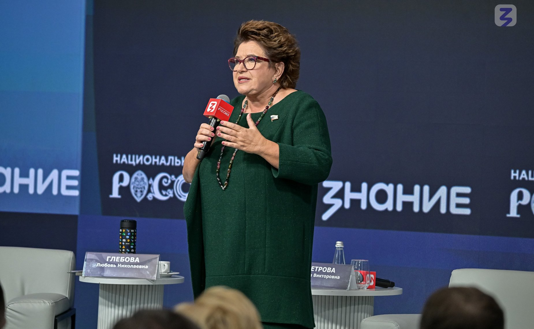 Любовь Глебова