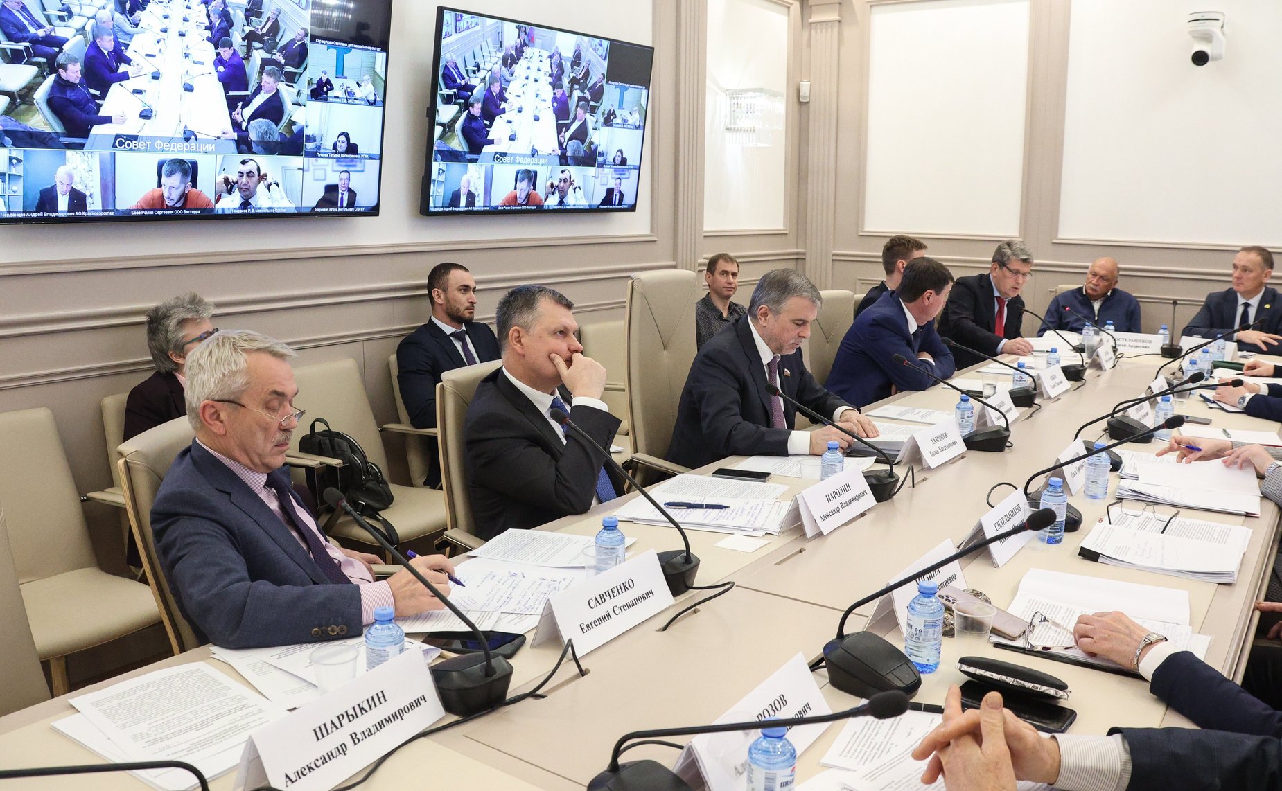 Заседание межкомитетской рабочей группы по выработке предложений по развитию производства и переработки лекарственных и эфиромасличных культур в РФ