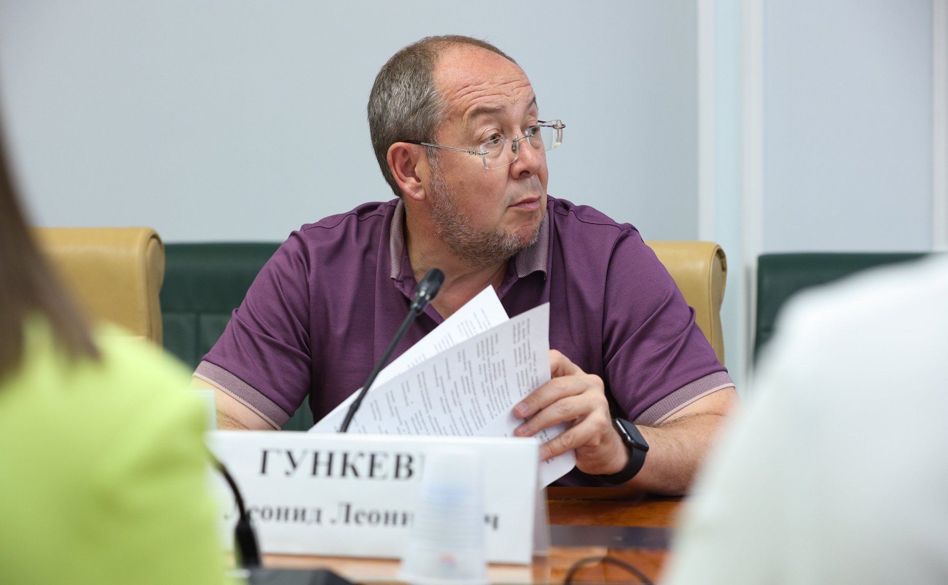 Совещание Комитета Совета Федерации по экономической политике