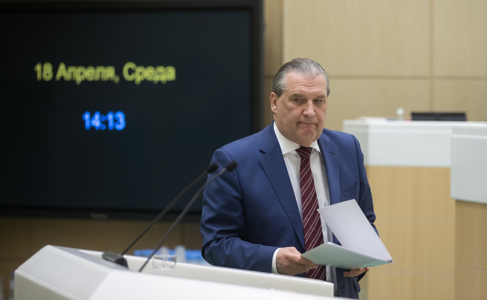 А. Александров