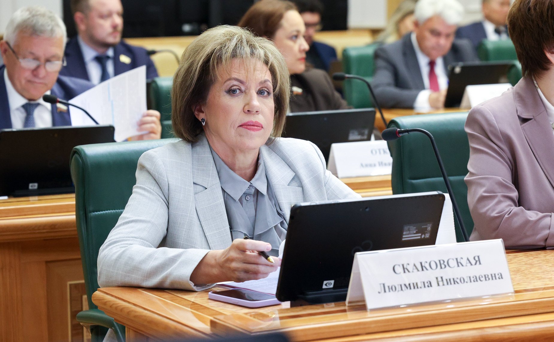 Людмила Скаковская