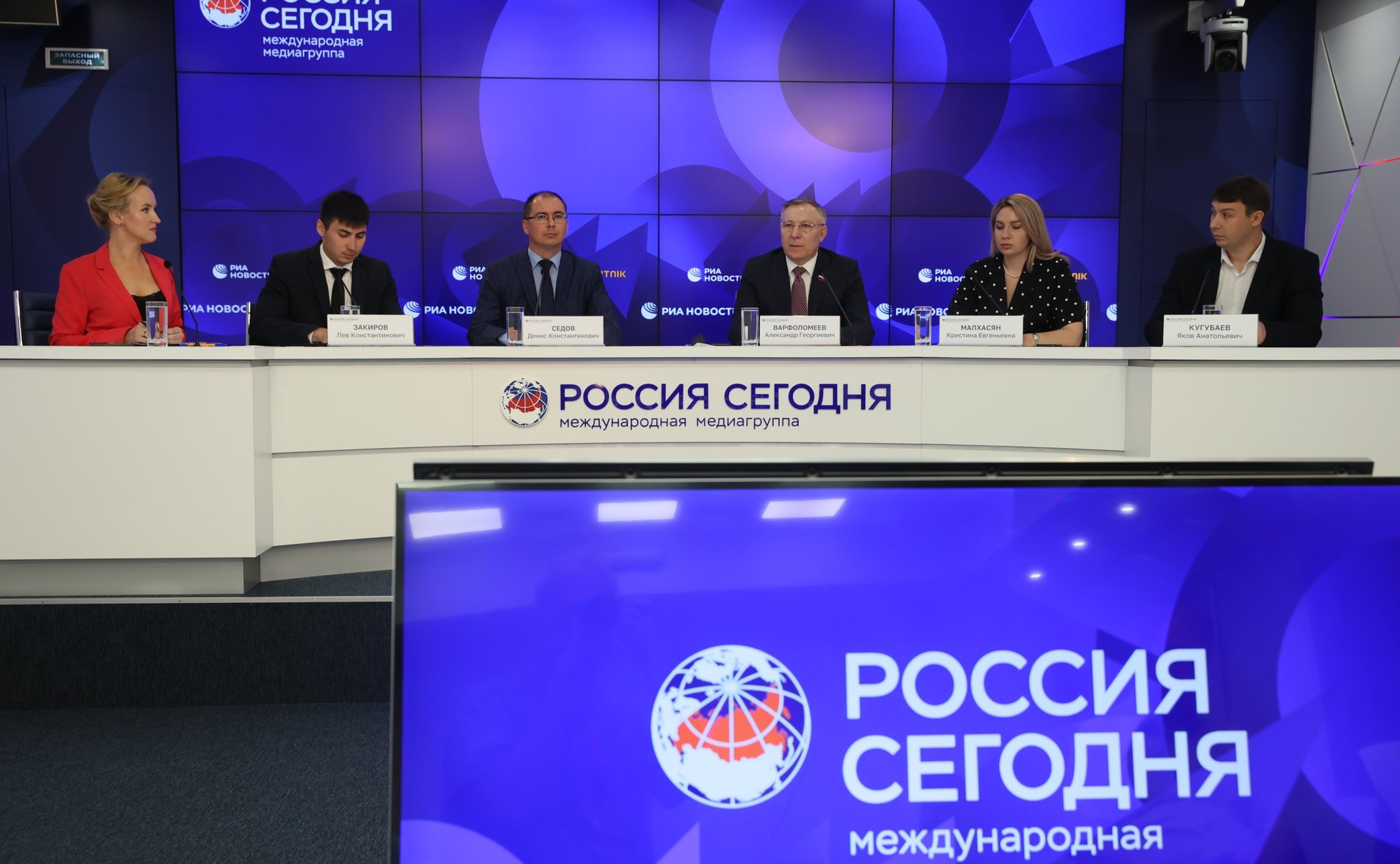 Палата молодых законодателей при СФ подвела итоги работы весенней сессии