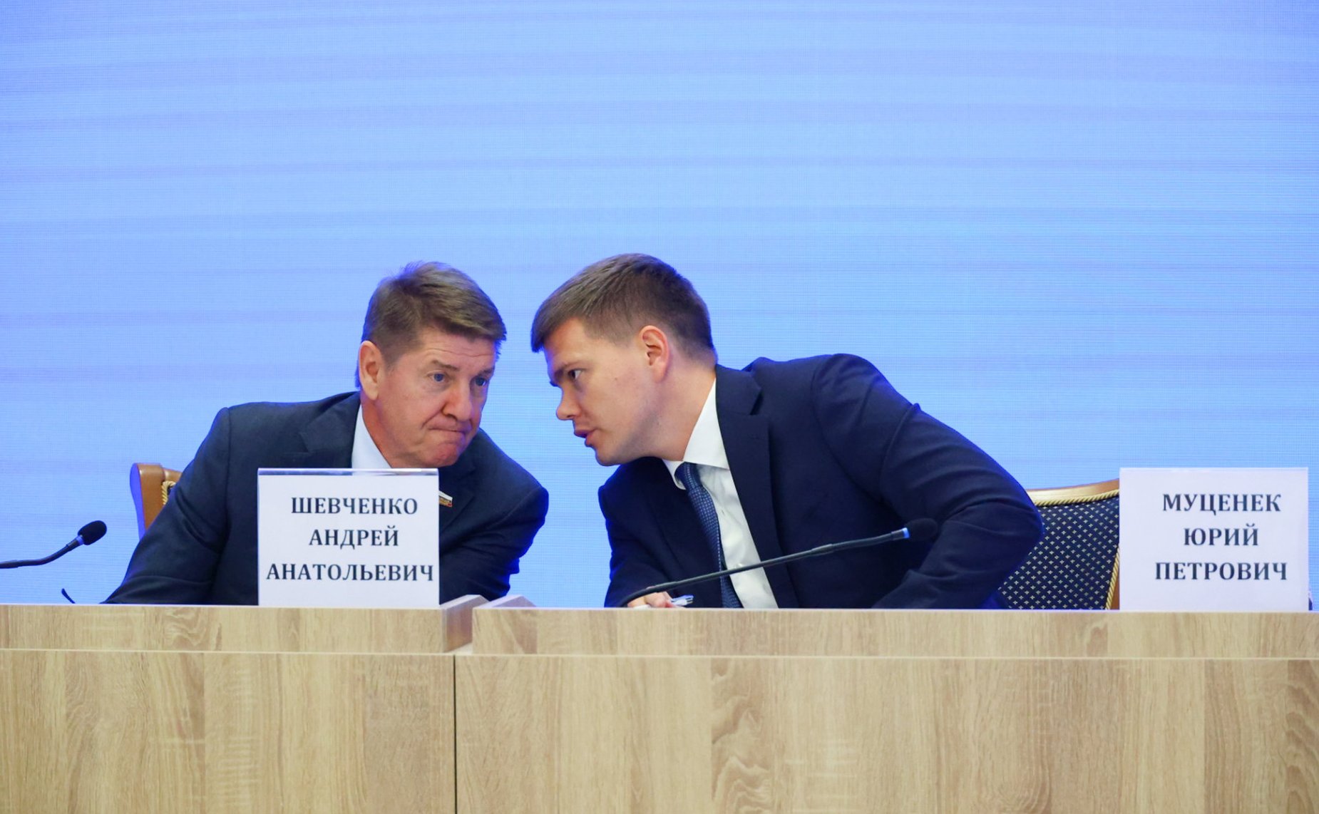 X Парламентский форум «Историко-культурное наследие России». Секция 2 «Актуальные вопросы сохранения историко-культурного наследия России в малых городах»