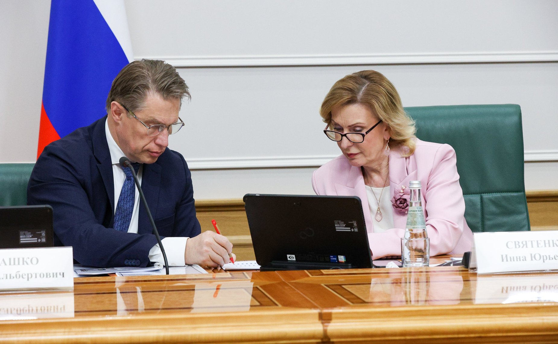 Заседание Совета по региональному здравоохранению при Совете Федерации
«Развитие экосистемы репродуктивного здоровья нации. Анализ современных подходов к увеличению рождаемости»