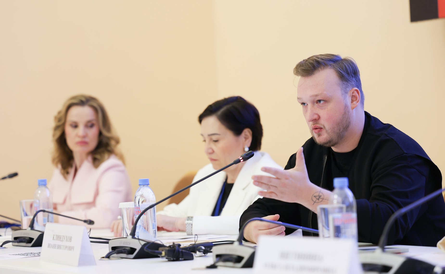 «Актуальные вопросы подготовки кадров для креативной экономики». IV Международный форум «Содружество моды»