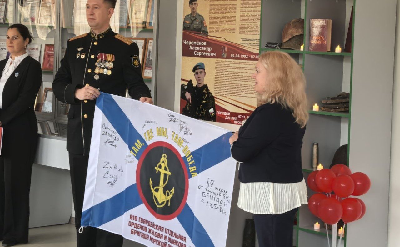 Екатерина Алтабаева посетила школу №59 имени старшего сержанта милиции Е.Г. Скоробогатова, которая находится в селе Терновка