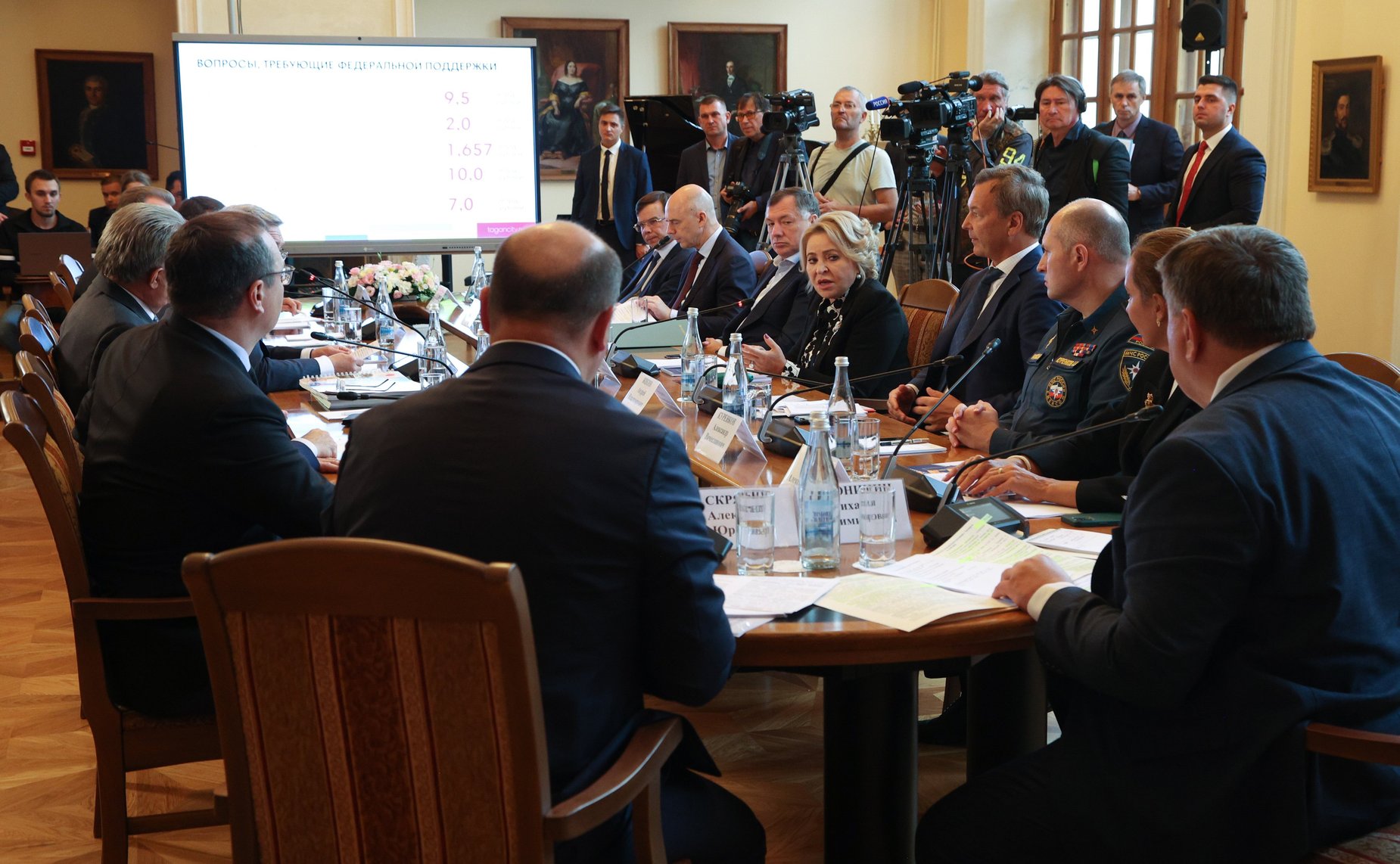 В рамках рабочей поездки Валентина Матвиенко провела совещание по вопросу комплексного развития Таганрога