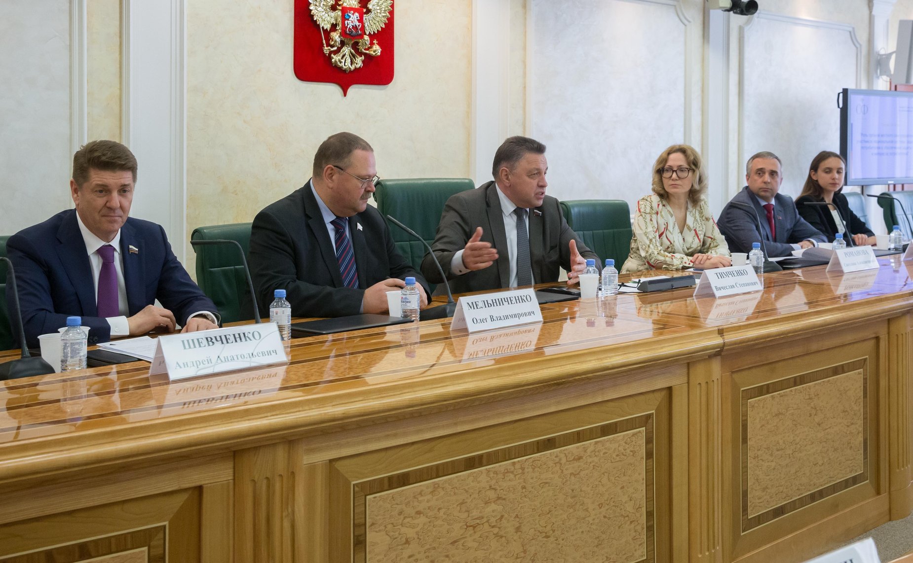 «Круглый стол» комитета СФ по экономической политике