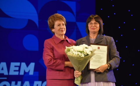 Екатерина Алтабаева вместе с представителями исполнительной и законодательной власти города поздравила педагогов и студентов