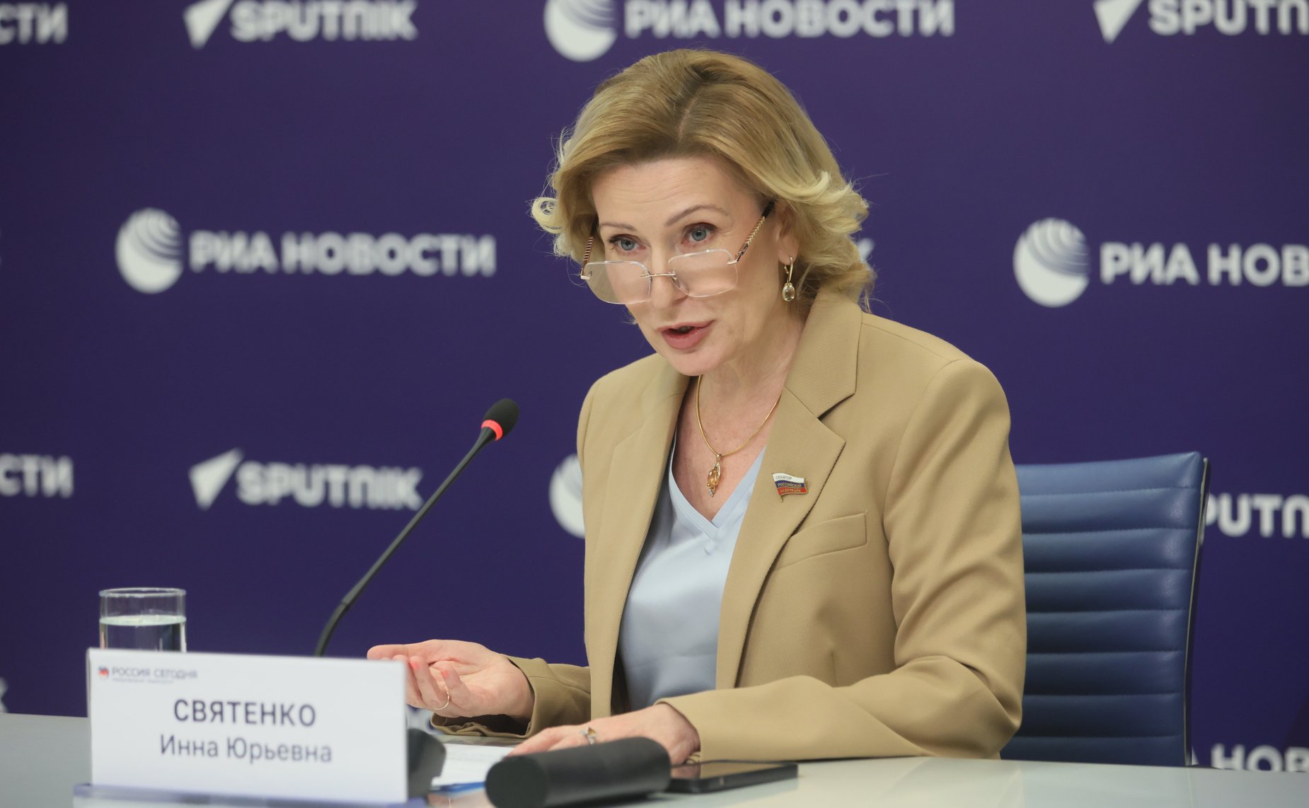 Пресс-конференция председателя Комитета СФ по социальной политике Инны Святенко по итогам работы Комитета СФ в весеннюю сессию 2023 года