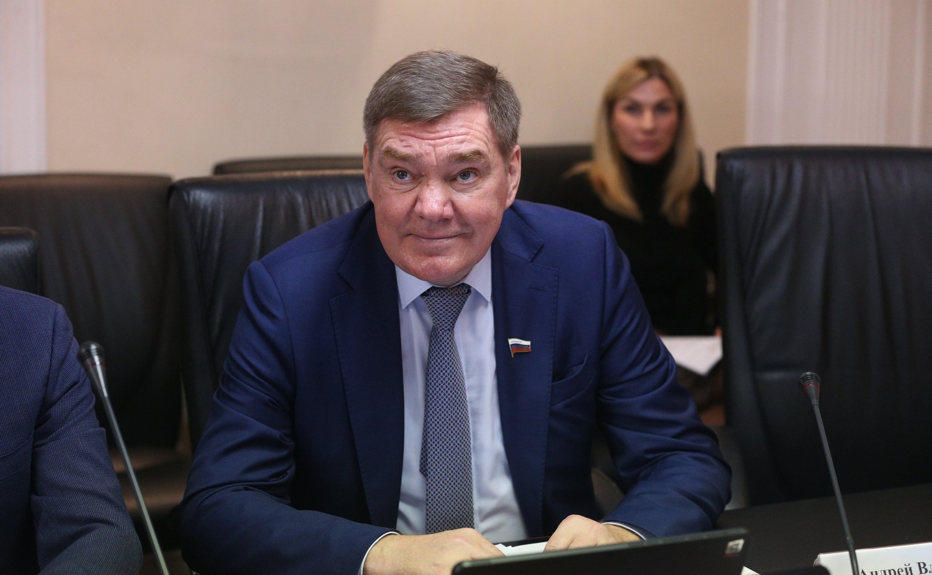 Александр Савин