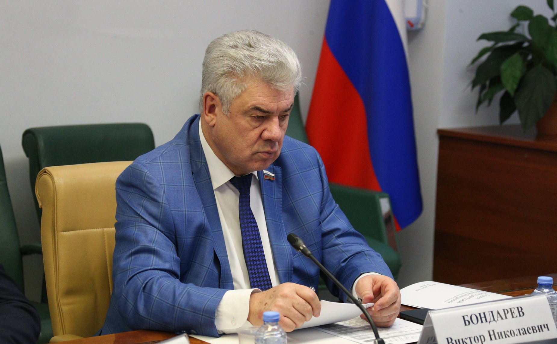 Виктор Бондарев