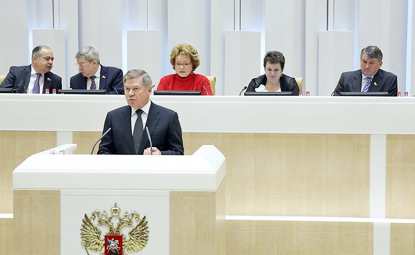 Триста тридцатое заседание Совета Федерации Федерального Собрания Российской Федерации.