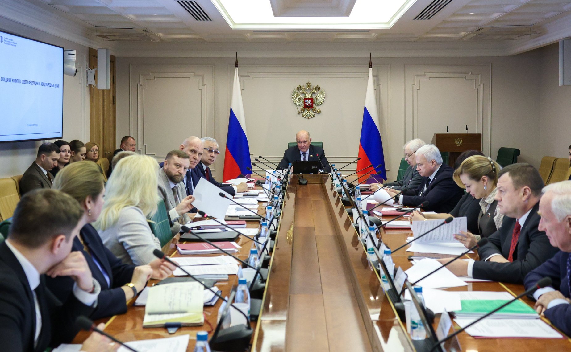 Заседание Комитета Совета Федерации по международным делам