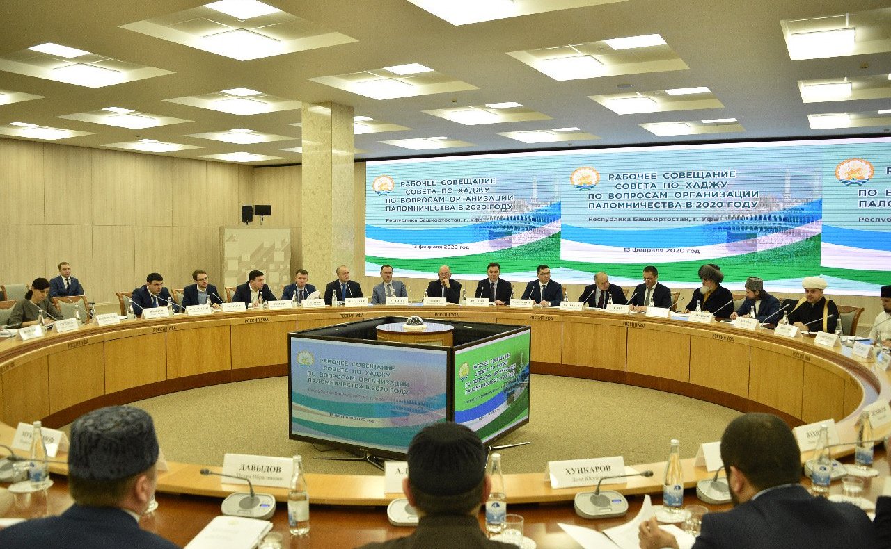 Ильяс Умаханов провел в Уфе расширенное совещание, посвященное вопросам организации паломничества российских мусульман к святым местам