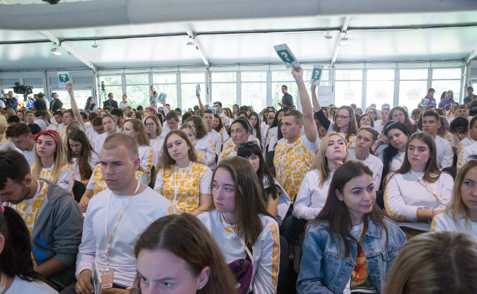 Встреча Валентины Матвиенко с участниками смены «Экосреда – образование» Всероссийского молодежного образовательного форума «Территория смыслов» на озере Сенеж