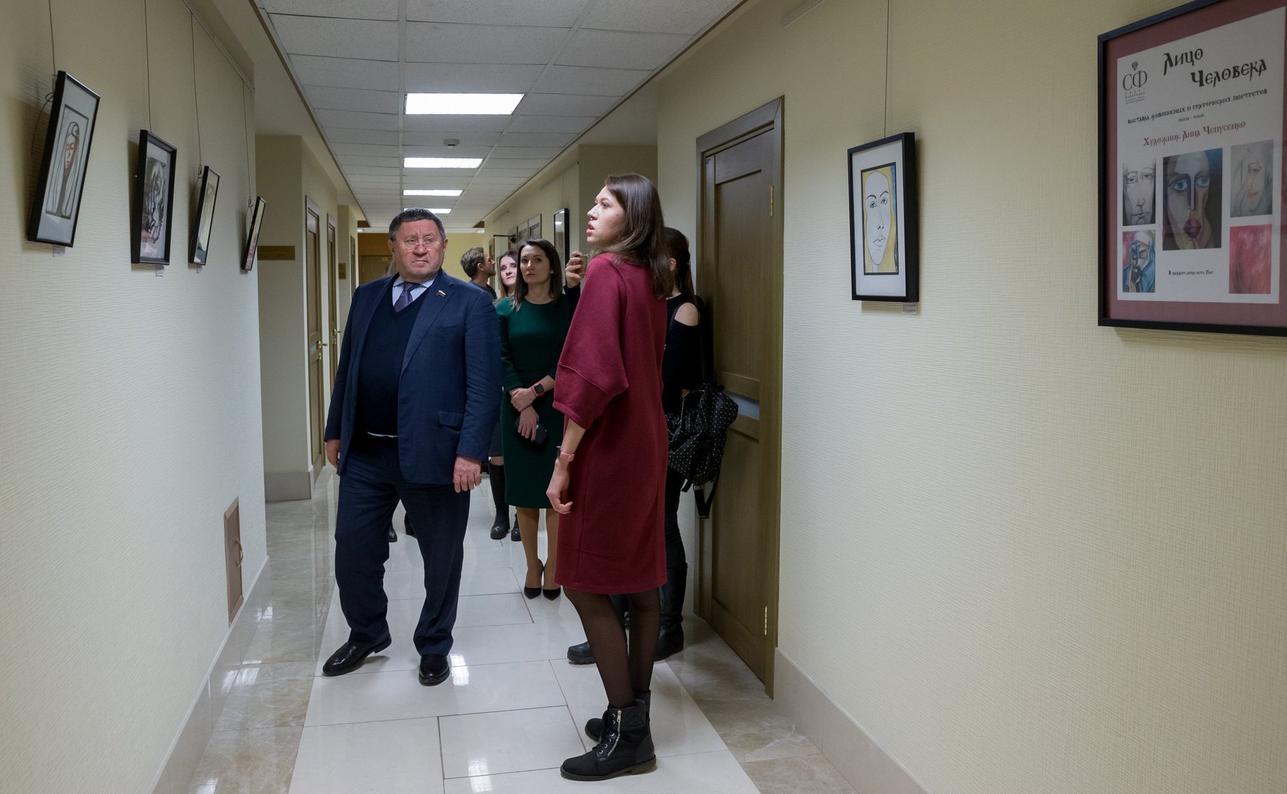 Выставка «Лицо человека» в Совете Федерации