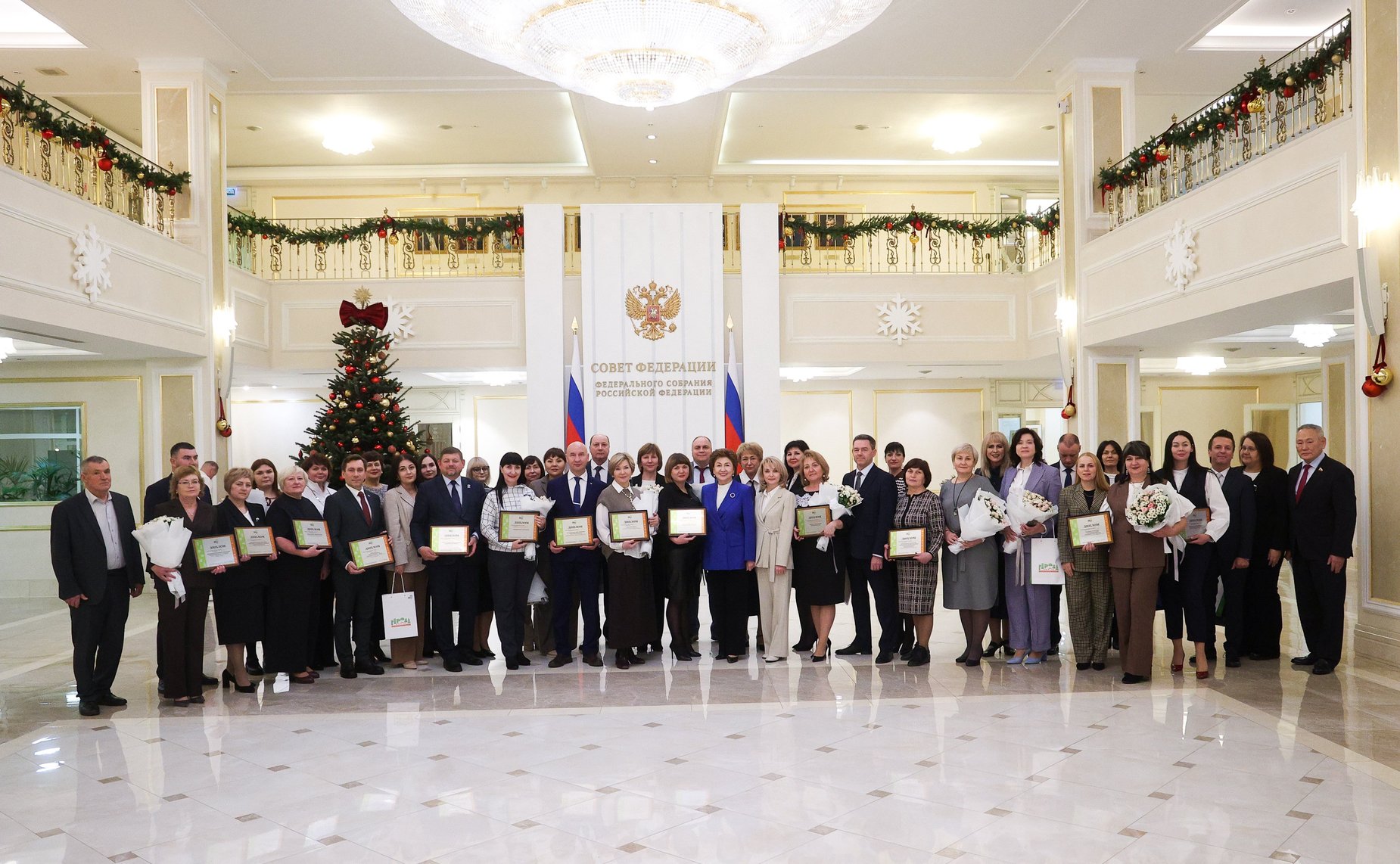 Торжественная церемония награждения победителей Всероссийского конкурса «Города для детей. 2025»