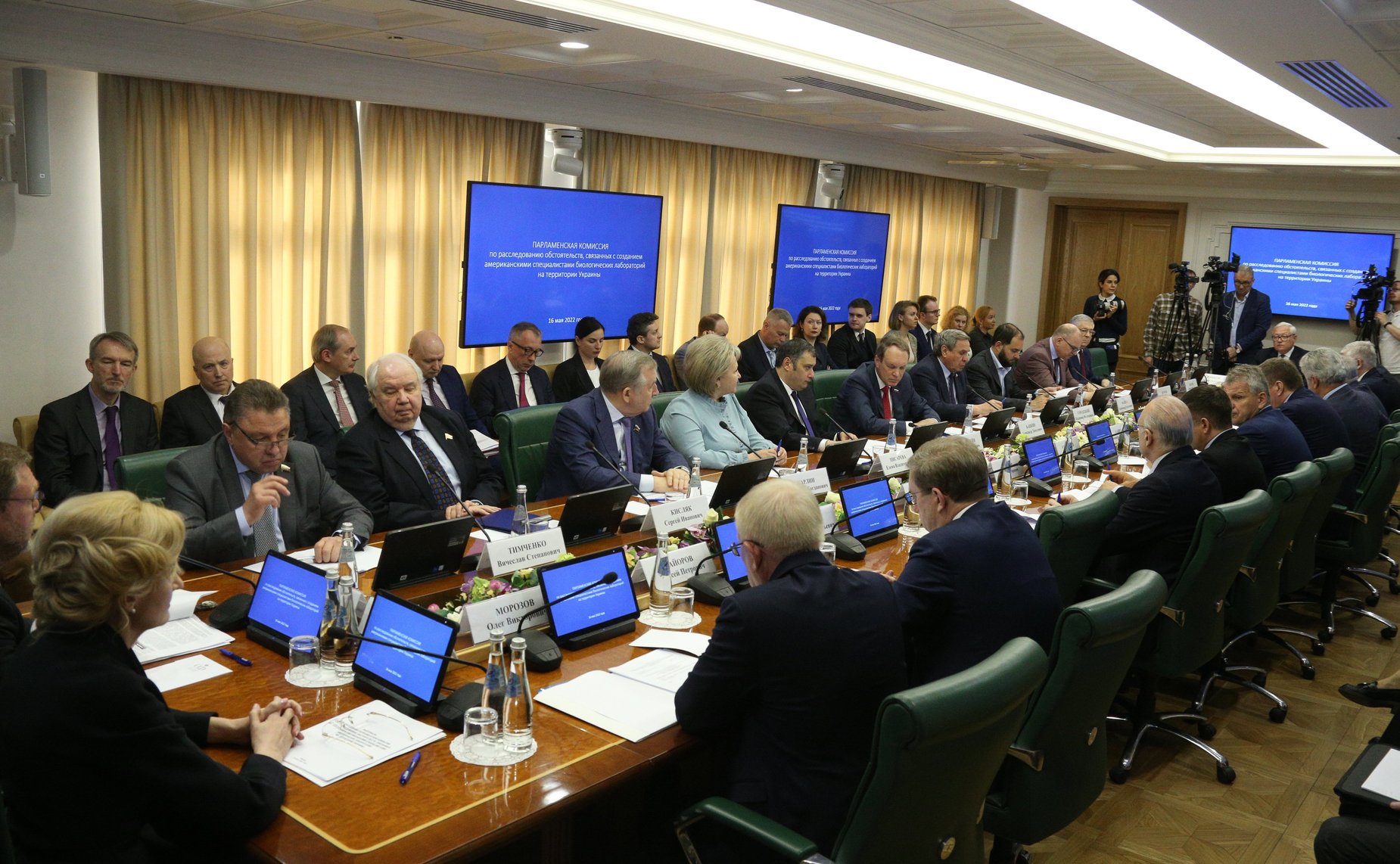 Заседание парламентской Комиссии по расследованию обстоятельств, связанных с созданием американскими специалистами биологических лабораторий на территории Украины