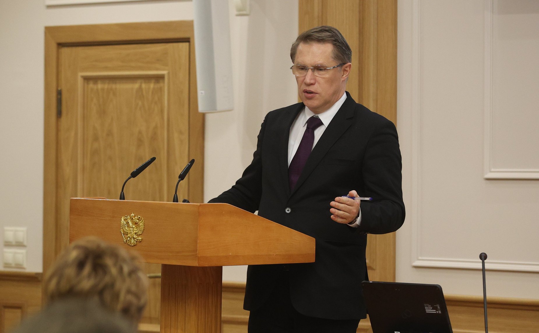 Расширенное заседание Совета по региональному здравоохранению при Совете Федерации на тему «Проблемы развития системы здравоохранения Республики Крым»