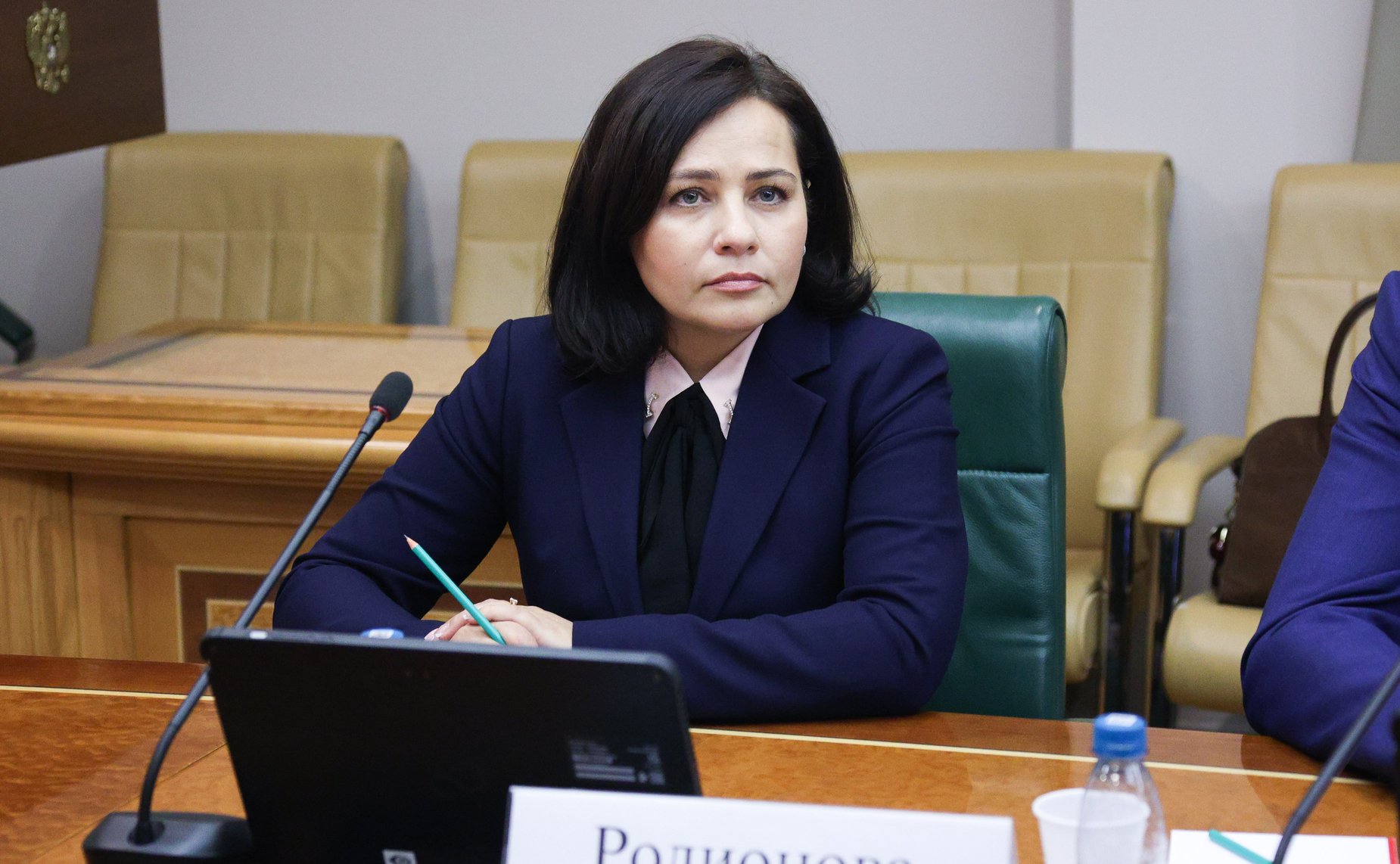 Круглый стол «Законодательство о контрактной системе: практика применения и перспективы развития»