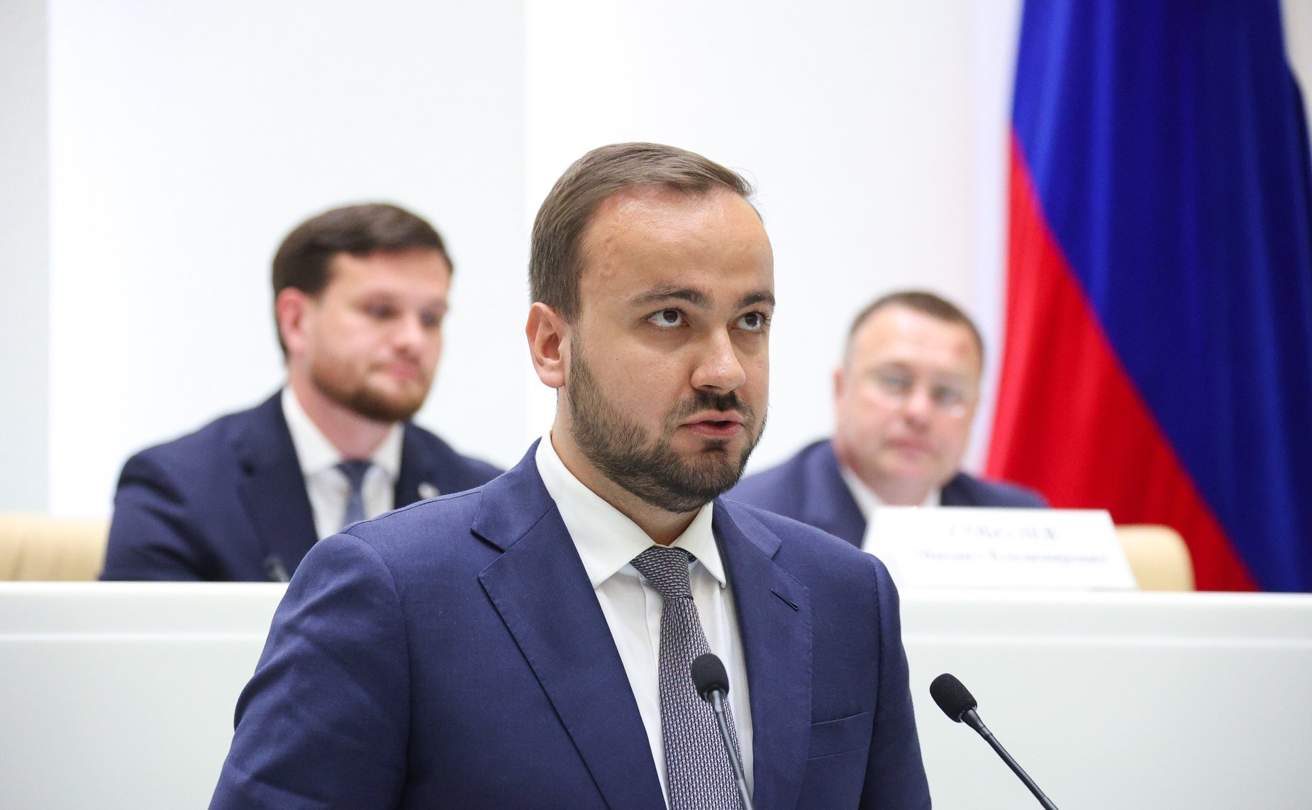 Заседание Палаты молодых законодателей при Совете Федерации