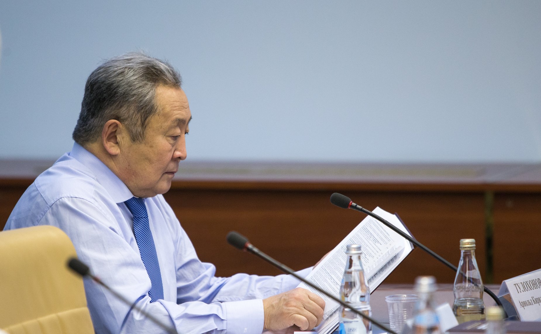 Презентация сборника «Советская модель экономики: союзный Центр и республики Прибалтики. 1953 г.-март 1965 г.»