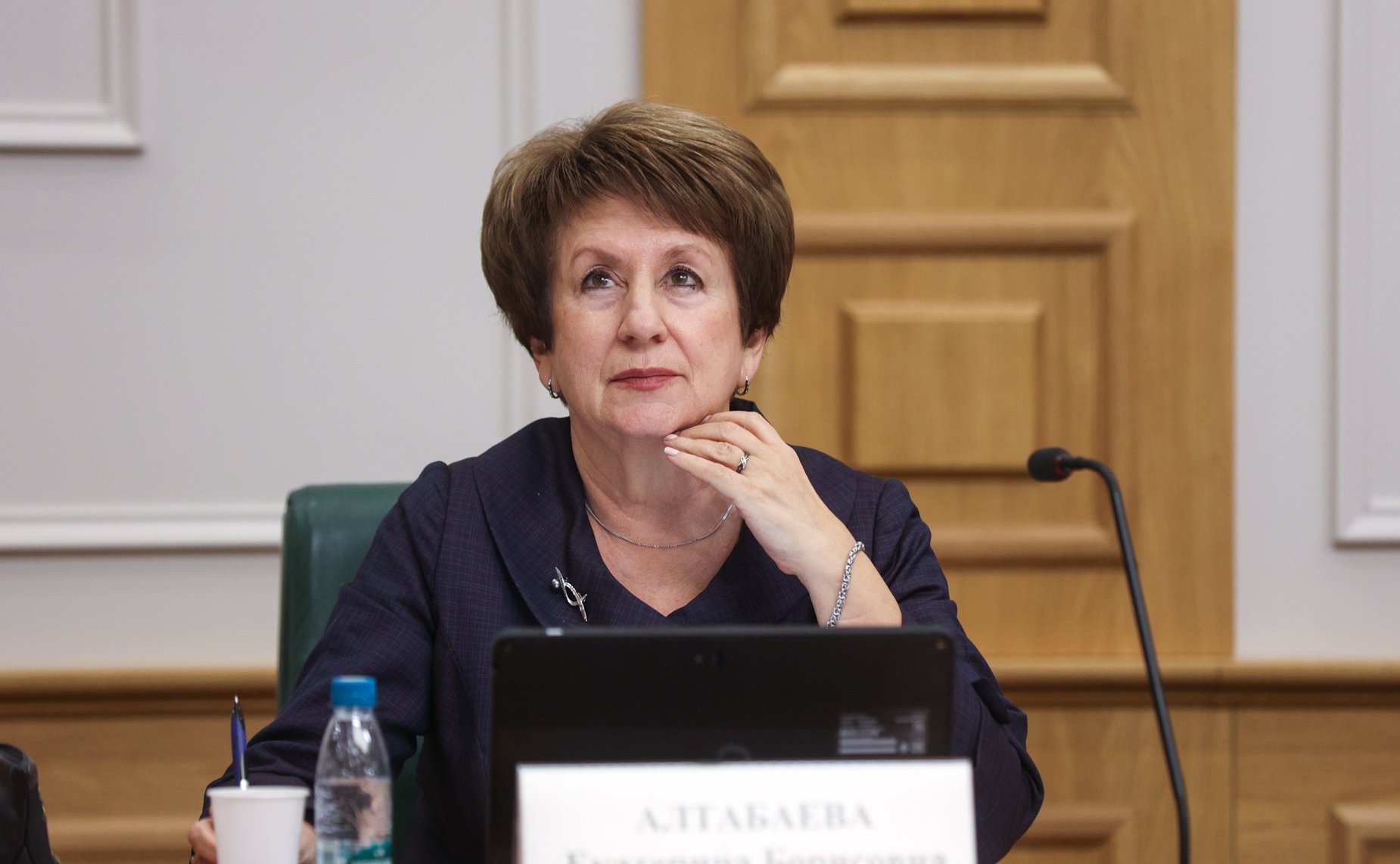 Екатерина Алтабаева