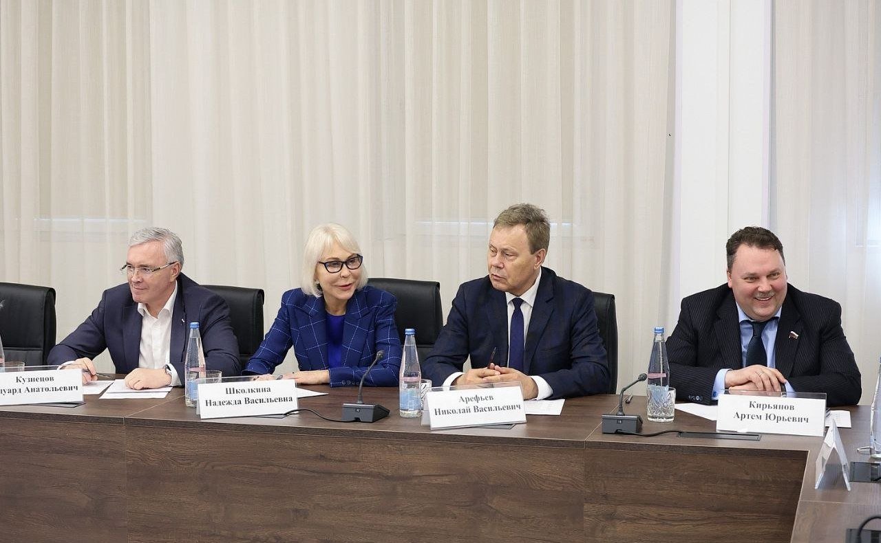 Евгений Дитрих принял участие в выездном заседании круглого стола Комитета Государственной Думы по экономической политике