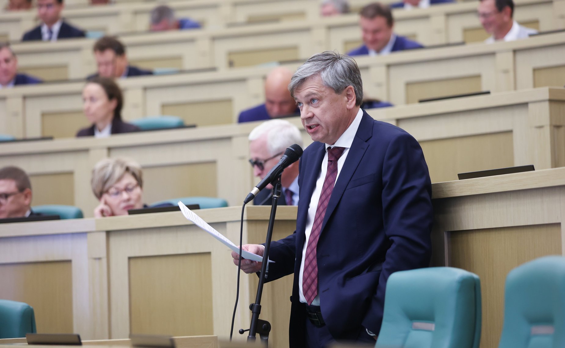 Парламентские слушания на тему «О параметрах проекта федерального бюджета на 2025 год и на плановый период 2026 и 2027 годов»