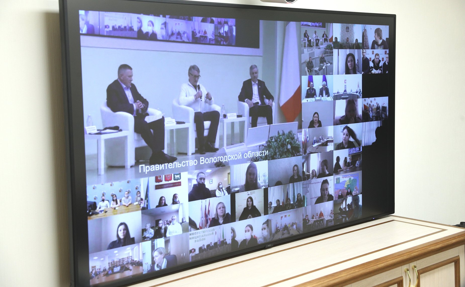 Заседание Дискуссионного клуба Молодежного парламента Законодательного Собрания Вологодской области