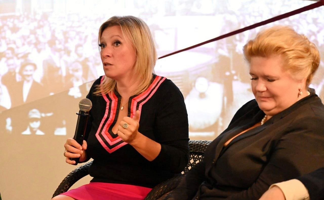 Пленарное заседание научно-практического форума «Дальневосточная Победа. 80 лет»