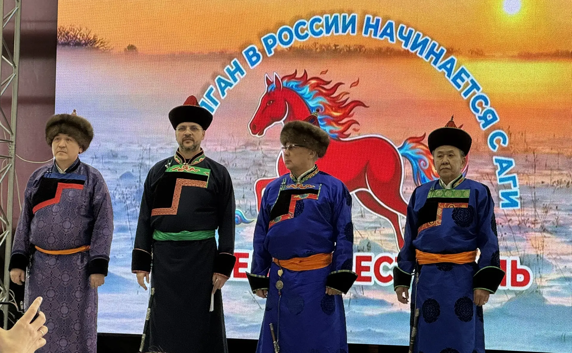 Баир Жамсуев принял участие в праздновании Сагаалгана и турнире памяти Базара Ринчино