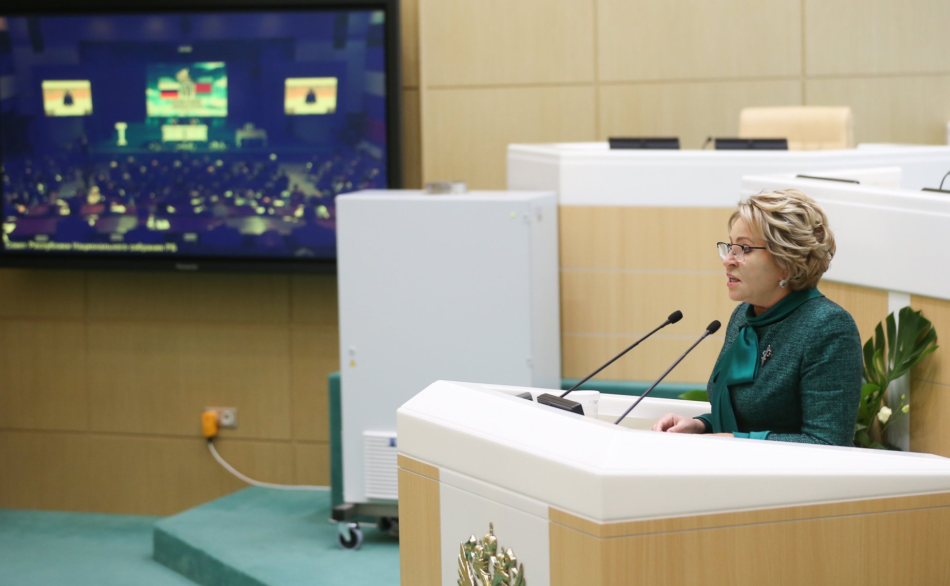 Пленарное заседание VII Форума регионов Беларуси и России