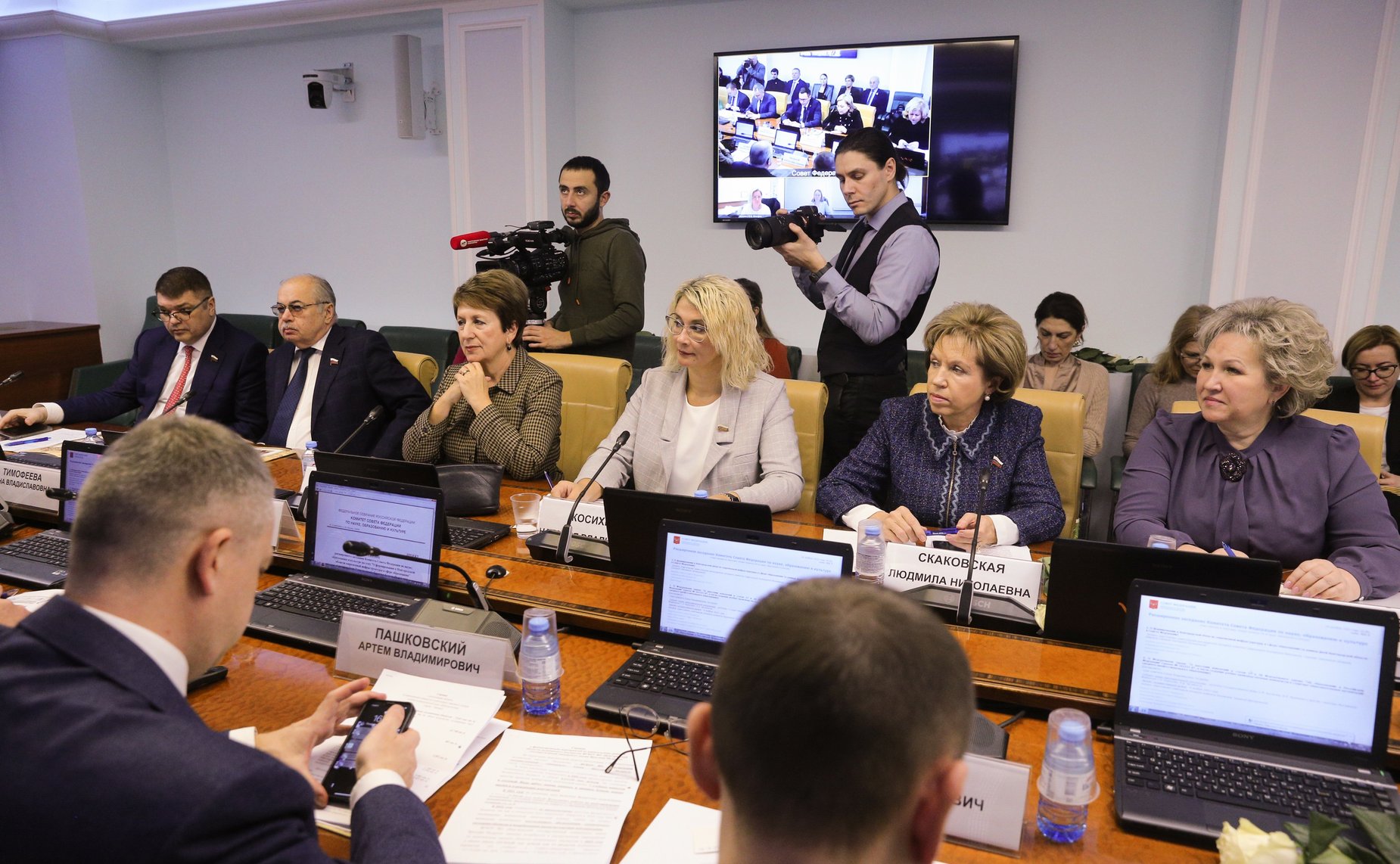 Расширенное заседание Комитета СФ по науке, образованию и культуре (в рамках Дней Новгородской области)