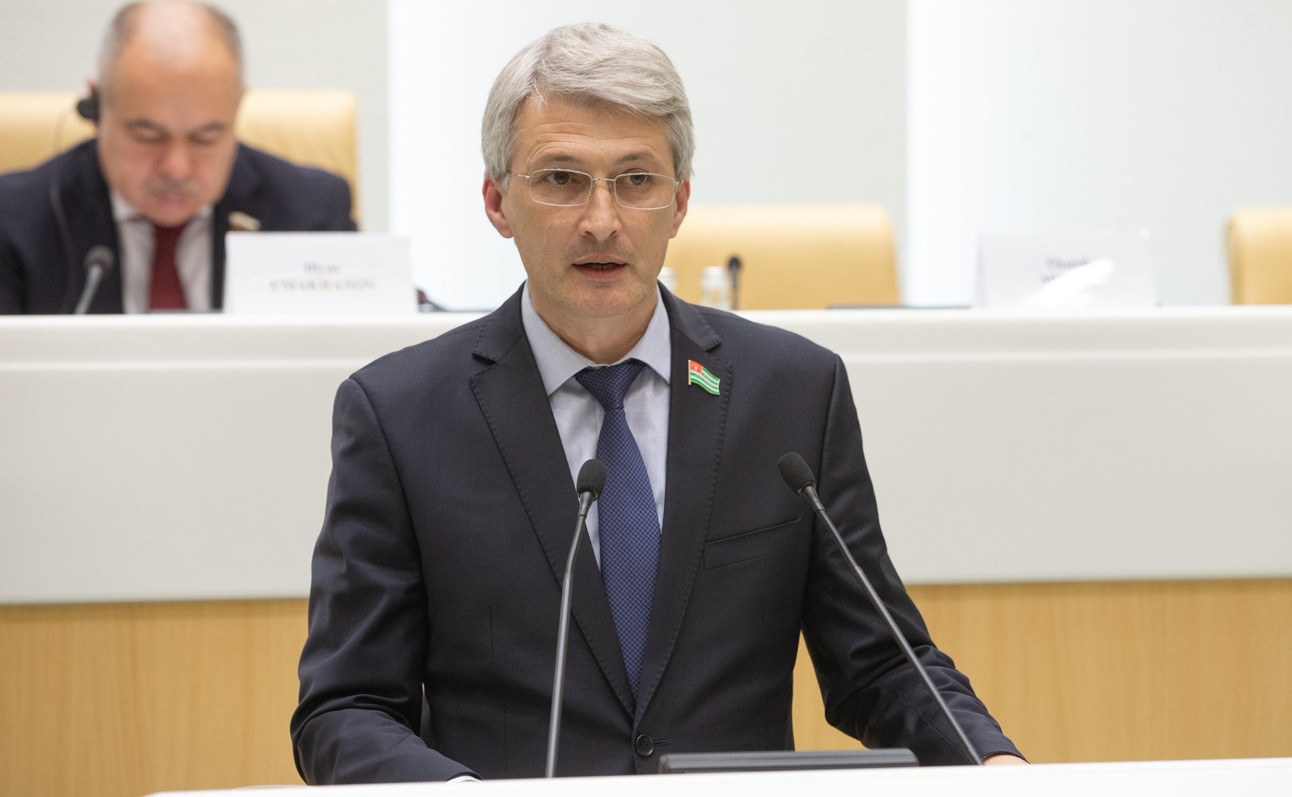 Международная конференция «Роль парламентов в современном мире. Совет Федерации Федерального Собрания Российской Федерации – 25 лет по пути многовекторного развития»