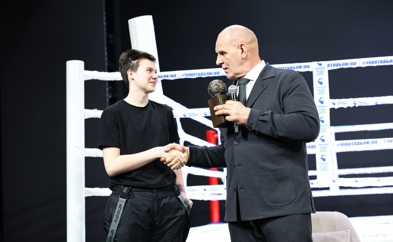 Сенаторы РФ приняли участие во II Международном Арктическом фестивале единоборств «Чукотка блиZко»