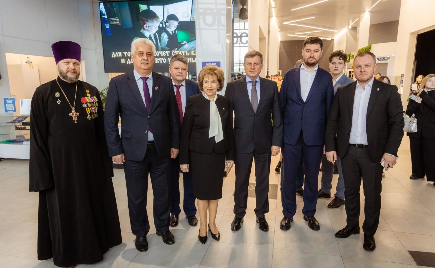 Людмила Скаковская и Андрей Епишин приняли участие в IV Всероссийском форуме «Земляки – защитники Родины»