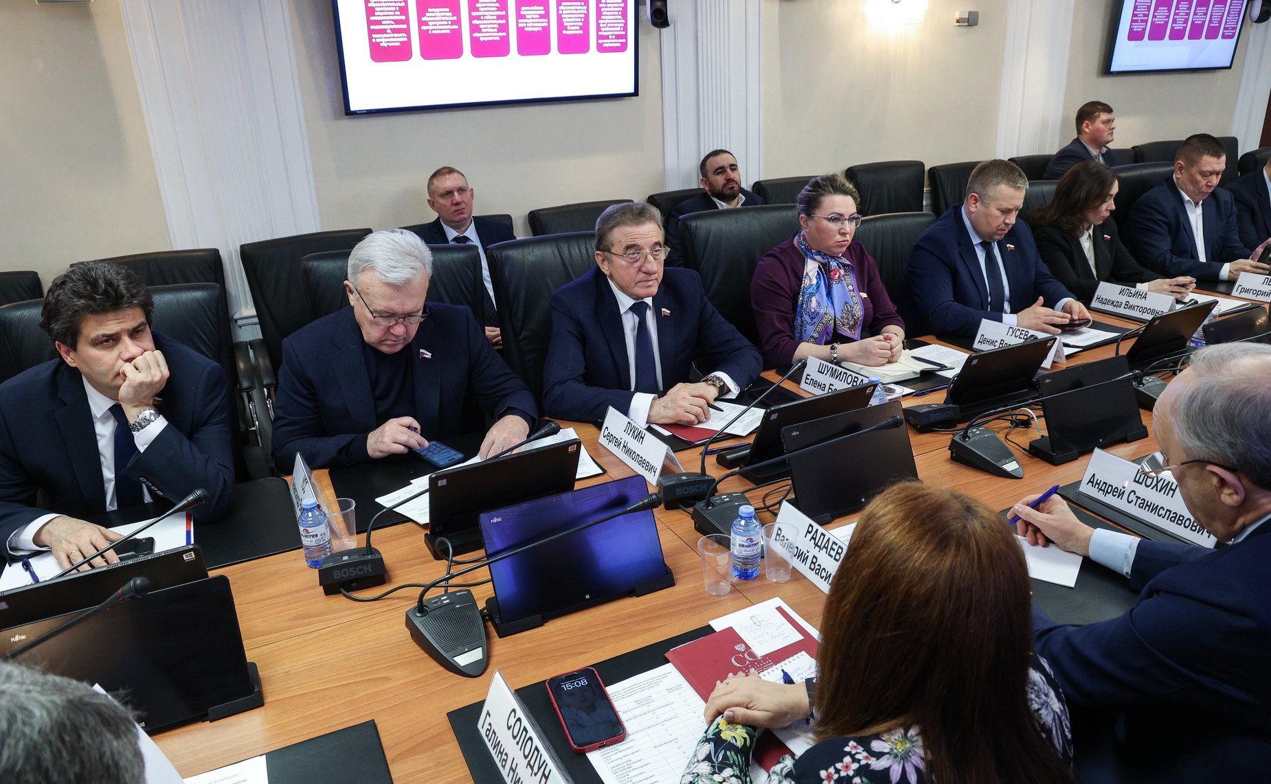 Расширенное заседание Комитета Совета Федерации по федеративному устройству, региональной политике, местному самоуправлению и делам Севера