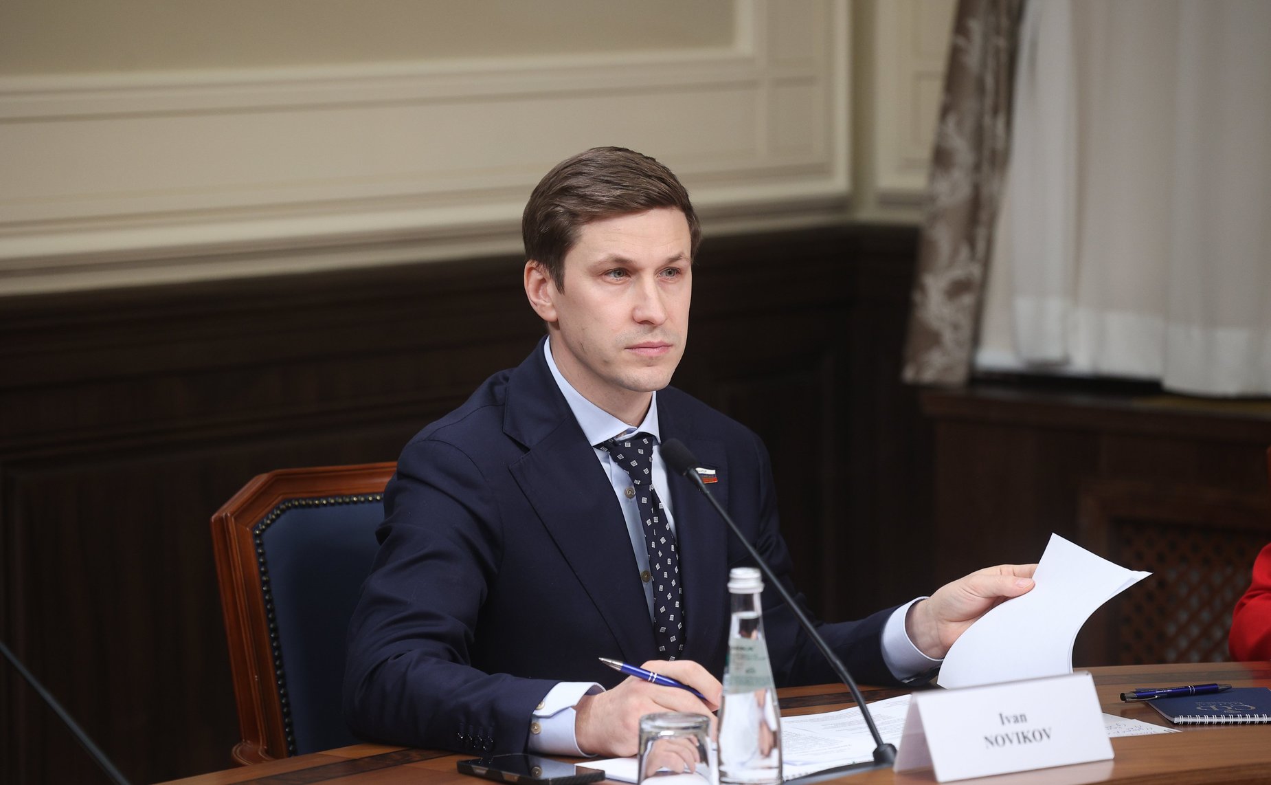 Иван Новиков