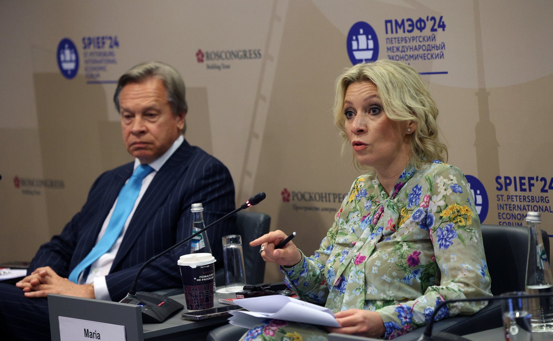 XXVII Петербургский международный экономический форум (ПМЭФ’24). «Переход к многополярной модели мировой экономики. Полицентричность как норма будущего мира без колоний и гегемонов»