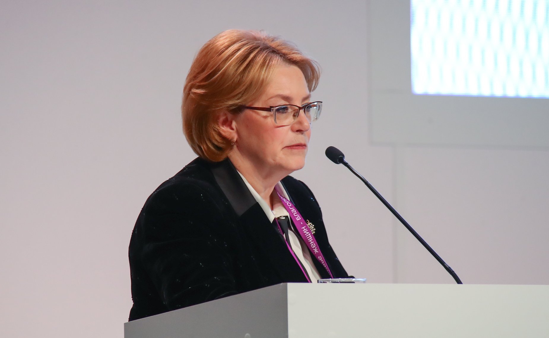 Вероника Скворцова